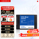 西部數據（WD）筆記本臺式機電腦 SSD固態(tài)硬盤(pán) SA510 SATA Blue系列 3D技術(shù) 高速讀寫(xiě) SA510 500GB