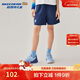 Skechers斯凱奇兒童舒適輕盈透氣速干褲子夏季男童梭織運動(dòng)短褲P225K014