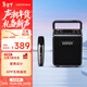 漫步者（EDIFIER）PP205無(wú)線(xiàn)版手提便攜藍牙音箱 戶(hù)外K歌音響 廣場(chǎng)舞擴音器 暮云灰