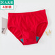 AB【4條】男內褲新疆棉質(zhì)U凸抗菌中老年寬松大碼高腰男式三角褲0922 紅色 4條 2XL