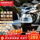 金灶（KAMJOVE）新升級手柄全自動(dòng)上水電熱水壺茶臺耐熱玻璃燒水壺保溫茶爐 FA-7 1L