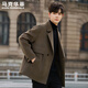 馬克華菲（MARK FAIRWHALE）雙面羊毛外套男士秋冬季加厚呢子風(fēng)衣短款高端西裝毛呢大衣男裝 卡綠色 L 145-165斤