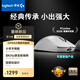 羅技（G）GPW四代 GPW4小狗電競無(wú)線(xiàn)游戲鼠標 8K FPS職業(yè)電競配置（白色）