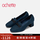 achette雅氏5S51 撞色蝴蝶結高跟鞋優(yōu)雅正裝單鞋 E60-海軍藍 38