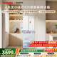 東芝（TOSHIBA）400L法式多門(mén)420冰箱超薄嵌入式家用變頻出租房節能省電冷藏冷凍保鮮GR-RF420WI-PM171國家補貼