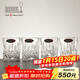 醴鐸RIEDEL德國進(jìn)口酒吧SPEY系列刻花威士忌酒杯洋酒杯4支裝4515/02S3