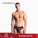 EMPORIO ARMANI/阿瑪尼官方旗艦【新年禮物】新款男士印花性感三角內褲輕奢秋冬 【彈力混紡】櫻桃紅色/阿瑪尼藍色 M