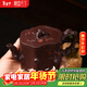 藏壺天下 名家戴爾其宜興全手工紫砂壺黃龍山原礦紫泥古樹(shù)梅樁