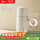 物生物學(xué)生保溫杯男女士?jì)和笕萘克?16L不銹鋼便攜泡茶杯子生日禮物