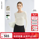 朗姿純羊毛打底毛衣高智設計感氣質(zhì)上衣2025年秋新款毛針織衫女 本白色一字大圓領(lǐng) M