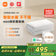 米家（MIJIA）雙人智能水暖毯低噪小米手機智能控制單控電熱毯1.8米 小米