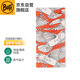 BUFF戶(hù)外運動(dòng)酷爽防紫外線(xiàn)吸汗脖套防曬面罩面巾魔術(shù)頭巾透氣速干