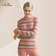三針條紋保暖內衣純棉女圓領(lǐng)加厚秋冬打底防寒彩條秋衣秋褲套裝內搭 粉咖條【中領(lǐng)厚款】 2XL /135-150斤
