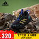 阿迪達斯（adidas）25冬季新款男小大兒童BOA旋鈕輕便保暖運動(dòng)跑步鞋 HP3615HP3604 HP3615 小童 32 碼/13.5k/腳長(cháng)19.5cm