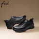 FED2025秋季新款男士頭層牛皮跑步鞋皮鞋日常運動(dòng)鞋黑色防滑休閑男鞋