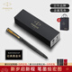 派克（PARKER）新年禮物寶珠筆圓珠筆高端威雅商務(wù)套裝送禮免費定制刻字畢業(yè)禮品伴手禮上岸禮物練字筆紀念品禮物 威雅燧石黑金夾寶珠筆-定制刻字專(zhuān)拍