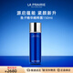 萊珀妮（La Prairie）魚(yú)子精華緊致精粹露150ml緊致提升柔潤精華水節日新年禮物送女友