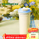 星巴克（Starbucks）春日晴空系列雙飲口不銹鋼桌面杯470ml水杯子生日