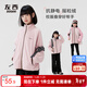 左西女童搖粒絨外套兒童2025新款抗靜電校服神器女孩衣服 淺粉色 150