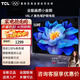TCL電視高色域 防藍光護眼 1GB+8GB大內存 全生態(tài)HDR多種投屏方式金屬全面屏 平板液晶電視 50英寸 50V8L-F