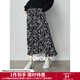初語(yǔ)水墨印花壓褶半身裙女25春季新款高腰顯瘦遮胯中長(cháng)裙碎花裙 黑底印花 S