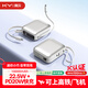 KY康友【3C認證】充電寶迷你便攜10000毫安自帶雙線(xiàn)22.5W快充可上飛機 適用蘋(píng)果17華為小米平板 鈦銀