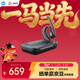 博詣 POLY惠普V5200耳機+充電倉套裝無(wú)線(xiàn)藍牙耳機商務(wù)車(chē)載超長(cháng)待機來(lái)電語(yǔ)音播報元旦新年年會(huì )禮物