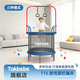 TAK BEBE兒童蹦蹦床帶護網(wǎng)室內家用寶寶游戲圍欄跳跳床彈跳床蹭蹭床T15 T15圍欄蹦床【1.4米】