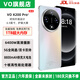 VO手機補貼25% 2026旗艦正品新機1TB大內存8800mAh快充長(cháng)續航雙卡5G全網(wǎng)通120hz高刷抗摔防水 天空之境 16GB+1TB（1024GB）