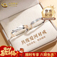 中國黃金（CHINA GOLD）S999銀戒指莫比烏斯環(huán)情侶對戒男女一對指環(huán)結婚送女朋友生日禮物 送女友*共度愛(ài)河對戒【中金禮盒+證書(shū)】 開(kāi)口可調節