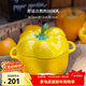 琺寶（staub）陶瓷創(chuàng  )意雙耳帶蓋補品湯盅燉罐湯煲蒸蛋盅甜品湯碗小烤盤(pán)烘焙模具 彩椒-黃色