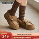 斯凱奇（Skechers）單鞋女士2025秋冬新款加絨保暖樂(lè )福鞋厚底增高豆豆鞋169051