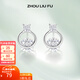 周六福（ZLF）新年禮物 S925銀飾耳釘女圓形簡(jiǎn)約冷淡風(fēng)高級感銀飾耳環(huán)耳飾 耳釘一對