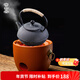 容山堂紅泥小火爐炭爐野外煮茶爐炭爐圍爐煮茶壺戶(hù)外爐具炭火爐木炭碳爐 戶(hù)外碳爐煮茶壺套裝-0.8升小丁