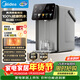 美的（Midea）小魔方plus即熱熟水機 飲水機電熱水瓶電水瓶 燒水壺電熱水壺5L 保溫恒溫一體真沸騰除氯32FPro