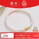黛米（daimi）白色淡水小baby珍珠手鏈彈力繩款送女友禮物足金手鏈手串手飾 【SL150】5-6mm金重約0.085g