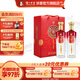 瀘州老窖瀘州老酒坊福慶雙輝禮盒52度濃香型白酒 52度 625mL 2瓶 禮盒裝