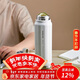 樂(lè )扣樂(lè )扣（LOCK&LOCK）探索保溫保冷運動(dòng)杯便攜運動(dòng)壺大容量水杯子946ML白色LHC3252IVY