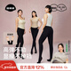 菇娘家黑色打底褲女秋冬季保暖連褲襪顯瘦防勾絲高腰可外穿加絨大碼