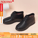 奧康中老年媽媽棉鞋女牛皮加絨保暖秋冬短靴軟皮鞋小牛皮女靴 黑色-加厚內里-跟高3cm 39