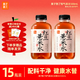 果子熟了 有氣草本 紅豆薏米水  0糖0脂肪0能量 500ml*15瓶 整箱 養生水