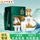 瀘州老窖老窖醇香盛典52度濃香型白酒整箱禮盒京東自營(yíng)999ml*1壇年貨送禮