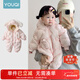 優(yōu)奇嬰幼兒衣服冬裝保暖連體衣加絨包屁衣嬰兒秋冬外出服加厚寶寶棉服
