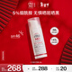 Elta MD安妍科防曬霜小光盾 SPF46 48g淡斑提亮防紫外線(xiàn)男女生新年禮物