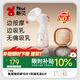 新貝  吸奶器 電動(dòng)吸奶器無(wú)痛全自動(dòng)  拔奶器 大吸力便攜吸乳器8768