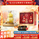 瀘州老窖定制酒馬年生肖酒福祿自在黃葫蘆酒52度濃香型白酒禮盒收藏送禮酒 黃葫蘆*1瓶+紅葫蘆500ml*2瓶