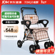 怡輝（YIHUI）老年人手推車(chē)可推可坐兩用防摔助力行走器出門(mén)方便小車(chē)出行神器