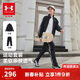 安德瑪（Under Armour）兒童套裝秋季中性休閑運動(dòng)男女中大童綜訓針織立領(lǐng)套裝253313802