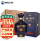 山莊皇家窖藏濃香型白酒450ml*4瓶糧食酒承德特產(chǎn)送長(cháng)輩新年貨禮盒裝 52度 450mL 4瓶 皇家窖藏12年