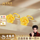 老鳳祥山茶花微微開(kāi)黃金耳釘足金耳環(huán)經(jīng)典耳飾送女友老婆紀念日生日禮物 經(jīng)典山茶花耳釘(約2.53g)